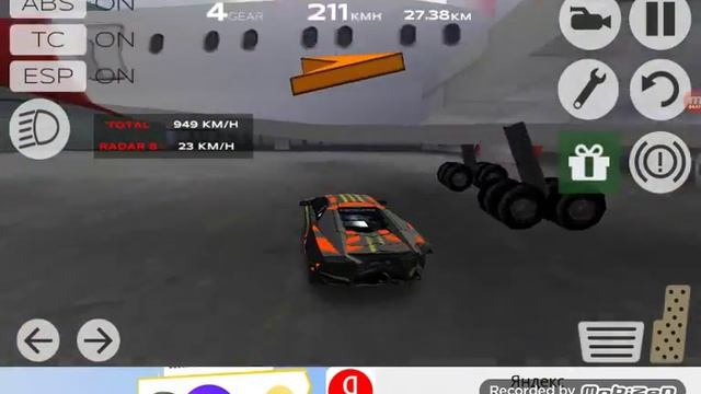 #БРУМ-БРУМ ВАСЯ!!!??? смотреть онлайн