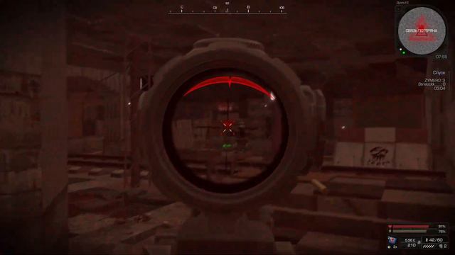 Сделал FN F2K + Дуэли | STALCRAFT смотреть онлайн