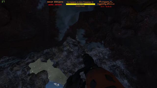 [Стрим] Space Engineers, кооператив в гостях у... смотреть онлайн