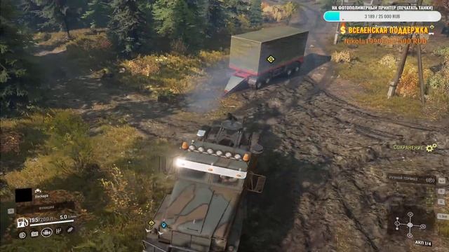 Месим Глину в SNOW RUNNER #5 смотреть онлайн