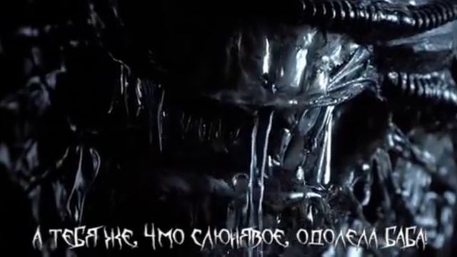 Alien vs Predator. Horror Rap Tournament. 1/8 финала. 1 из 16 смотреть онлайн