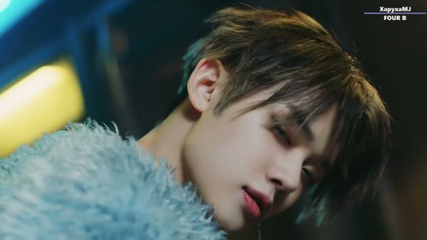 Four B - Холодный рассвет (I.M, TXT)