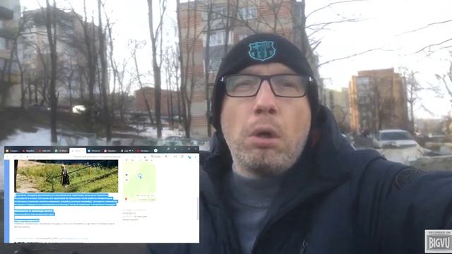 Жители Тихой могут поддержать проект спортивной площадки на голосовании через Госуслуги смотреть онлайн