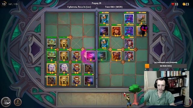 @DungeonCrushersRUS. Играем в ДД! Играю на зеленке, беру еще одного дракона!)) смотреть онлайн