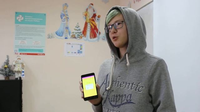 Ушаков Артем проект Котлин 1 модуль смотреть онлайн