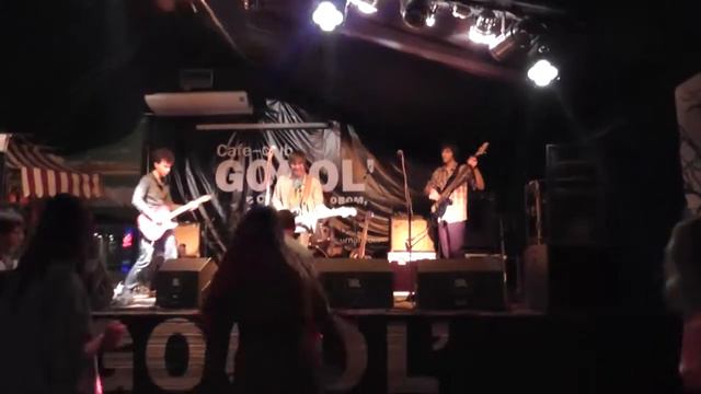 Yellow - Lovely (live At Gogol')