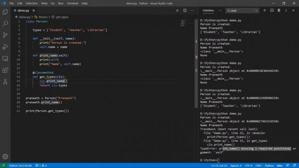 14.9 Method Types | Python in Sinhala