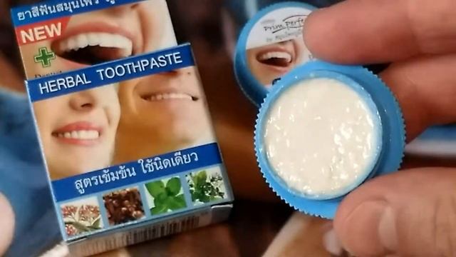 Зубная паста Prim Perfect "Прим перфект". смотреть онлайн