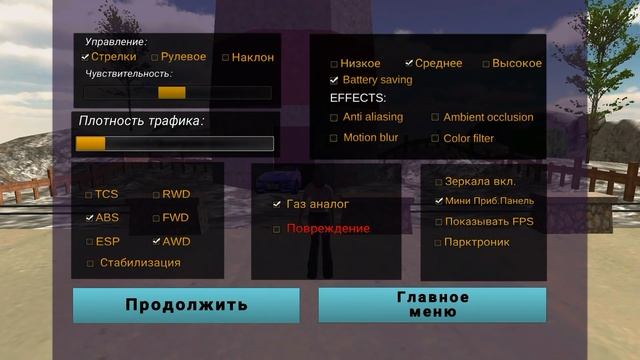 Car parking multiplayer - СЕКРЕТЫ И БАГИ О КОТОРОМ ТЫ НЕ ЗНАЛ !! смотреть онлайн