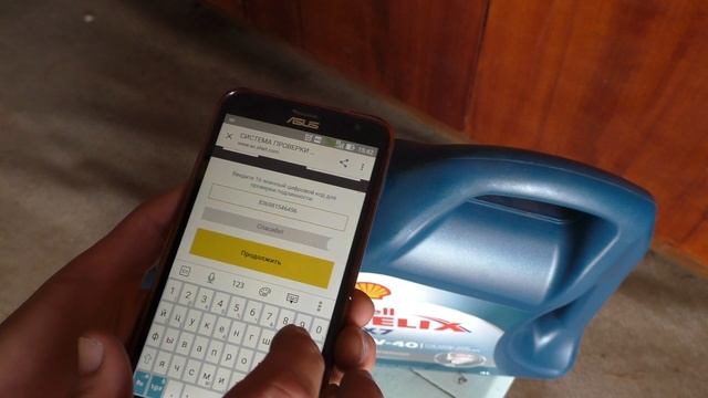 Уборка с искрой