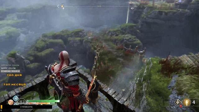 [PS4] ОСОБЫЙ ДОСПЕХ ОТ ГНОМОВ! ВАЛЬКИРИИ ЭТО СТРАШНО! смотреть онлайн