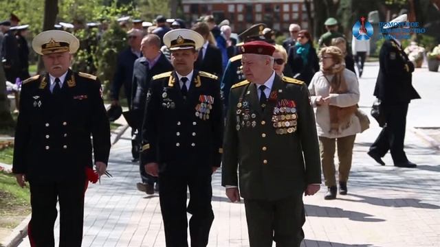 С Днем Победы, дорогие Земляки! смотреть онлайн