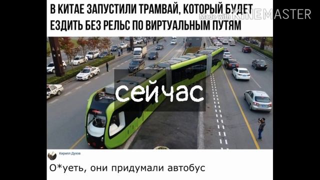 🌚🌈/Мы Просто Друзья... Наверное\ ¡ЯОЙ! 🌈🌚 смотреть онлайн