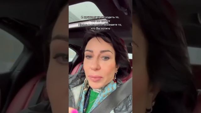 Заговоренная реальность! Задумайтесь: что вы говорите?!