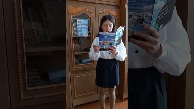 Николай Рубцов «В осеннем лесу». смотреть онлайн