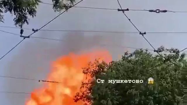 16.07.21. Горит газопровод Донецк смотреть онлайн