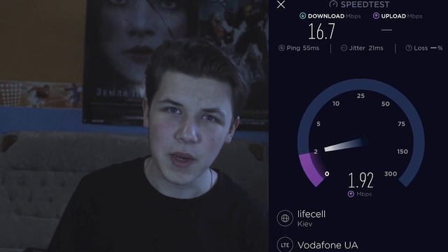 4G В УКРАИНЕ. ТЕСТ СКОРОСТИ. НЕДОСТАТКИ 4G ??