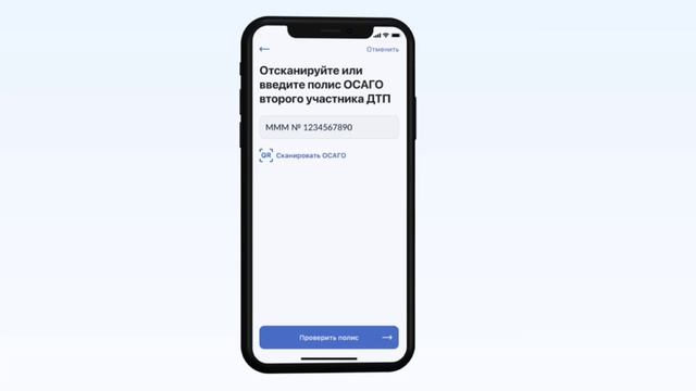Администрация Петровского округа