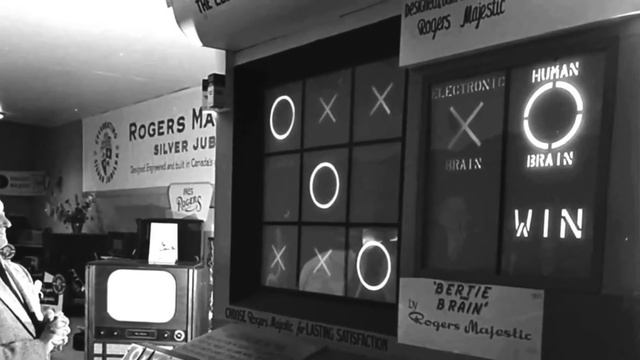 Bertie The Brain: Первая АРКАДНАЯ игра в мире