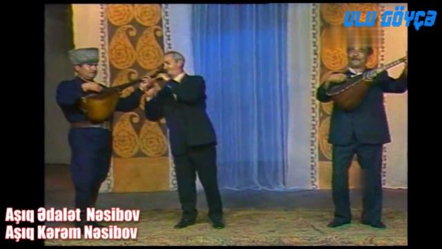 Aşıq Ələsgərlə Aşıq Hüseyn Bozalqanlının Deyişməsi