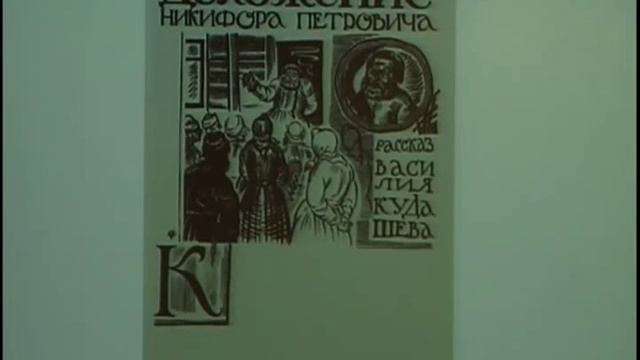 СЕРЕБРО НАБОРА 2013. #4 Владимир Телингатер смотреть онлайн