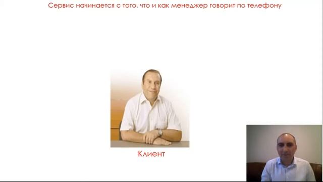 Что мы продаем или СЕРВИС в продажах металлопроката смотреть онлайн