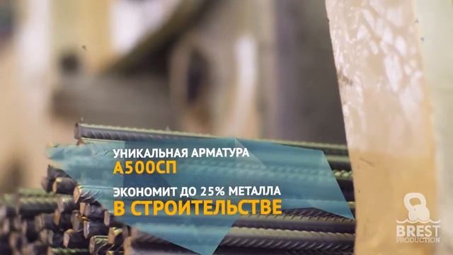 Новая Индустриализация СТАЛЬЦИНК смотреть онлайн