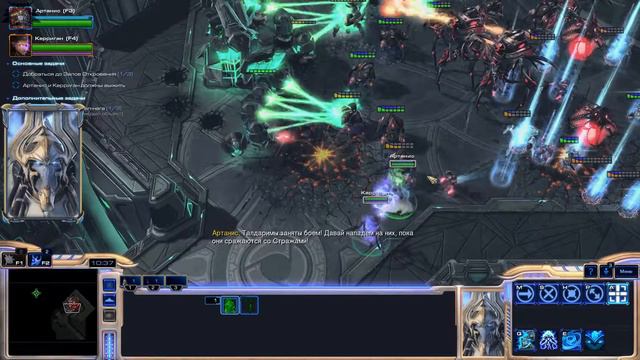 StarCraft 2 - Legacy of the Void - Brutal #10 [Бесконечный цикл] смотреть онлайн
