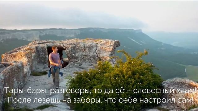 Не планируй неудачу смотреть онлайн