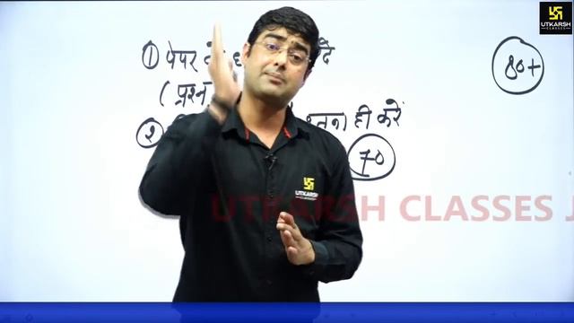 Railway NTPC & Group D | History | Syllabus Discussion | Static GK | By Sukhdev Sir смотреть онлайн