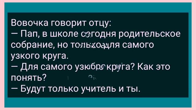 Две соседки поменялись мужьями Анекдоты от Василича смотреть онлайн
