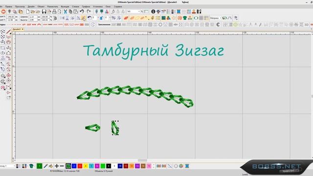 Тамбурный Зигзаг смотреть онлайн