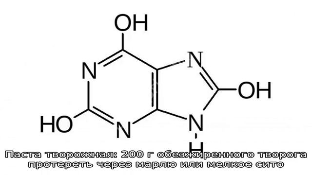 Лечебная диета №6 смотреть онлайн
