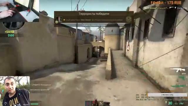 СТРИМ CS:GO ММ донат в описании (основа беркут)(мм со всеми стим2) смотреть онлайн