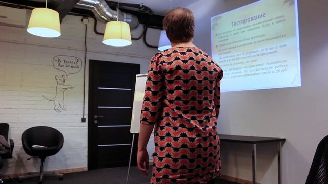 Сервис-дизайн. Клубный воркшоп. 17 октября, Москва смотреть онлайн