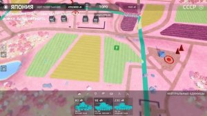 ТАНКОВАЯ АРМИЯ ЯПОНИИ ( Total Tank Simulator )
