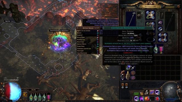 [Path of Exile] 3.5 - Death's Oath CI Occultist - Lava Lake (T15) смотреть онлайн