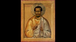 Праведный Проко́пий Устюжский, Христа ради юродивый. Жития святых