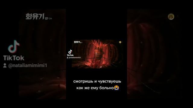 Хваюги смотреть онлайн