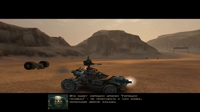 Bandits Phoenix Rising - сопровождение конвоя - Badger смотреть онлайн