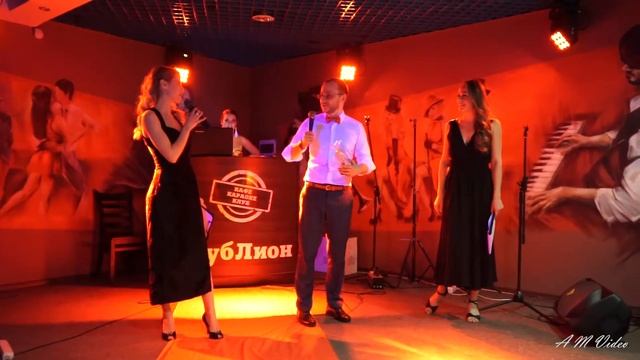 Вечеринка в Рублион (часть 2): Танец с вешалкой и другие интересности. смотреть онлайн