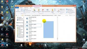 Ошибка: ТРЕБУЕМЫЙ РЕСУРС ЗАНЯТ