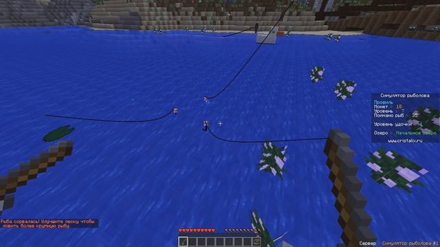 БЕСКОНЕЧНАЯ РЫБАЛКА В МАЙНКРАФТ! КАК СТАТЬ ЛУЧШИМ РЫБАКОМ! смотреть онлайн