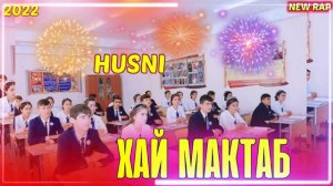 Занги охир репи ошики?хай мактаб алвидо мактаб❤2022