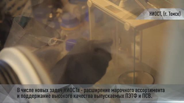 Стратегическая сессия смотреть онлайн