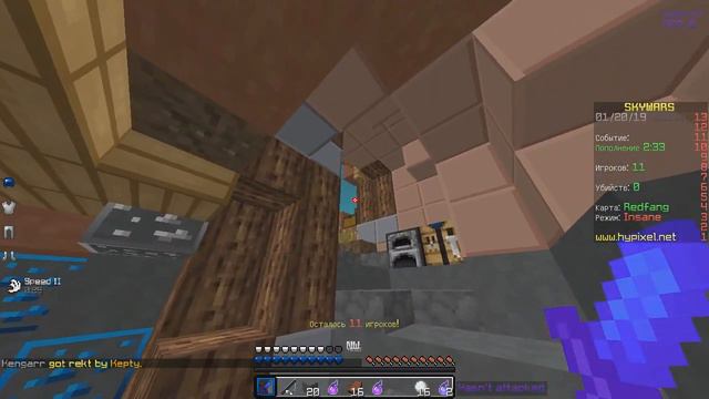 ПОПАЛ В ВИДЕО АИДА! МОЙ СКИН ПАК! НЕ КЛИКБЕЙТ![Hypixel sky wars хайпиксель скай варс] смотреть онлайн