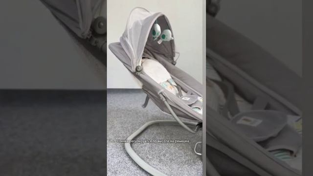 Детский укачивающий центр шезлонг Mastela 3в1 смотреть онлайн