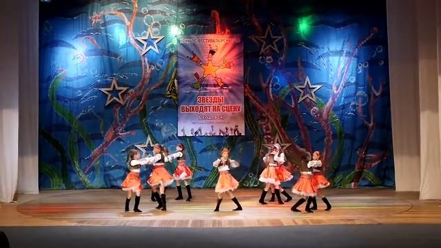 Студия спортивного танца "Магма" смотреть онлайн