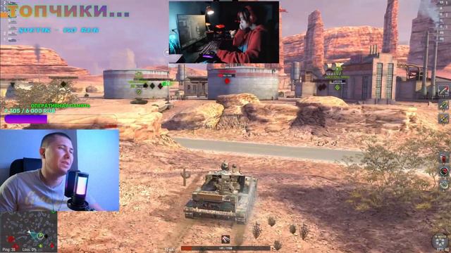 ● World of Tanks Blitz● В ПОИСКАХ ПОБЕД! рандом + фарм... смотреть онлайн