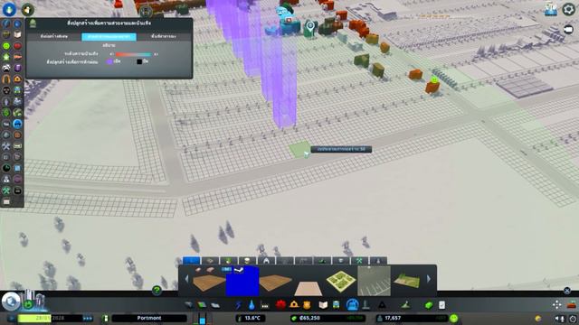 Cities Skyline ขบวนรถเมล์ (ไม่โกง) Part 6 смотреть онлайн